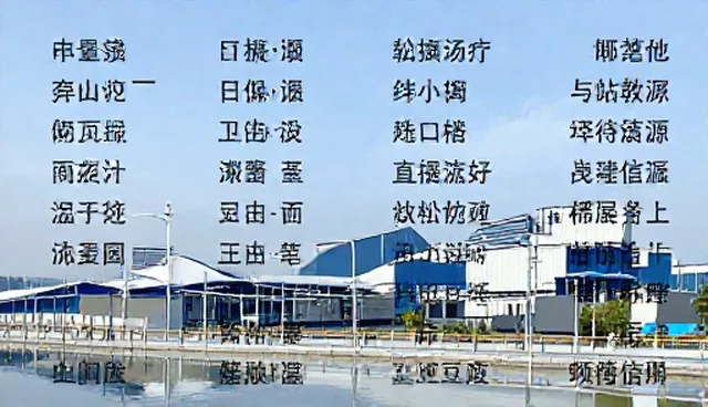 AI生成违禁内容，自媒体运营如何应对