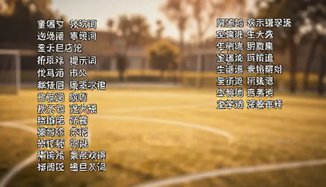 提示词效果误区澄清:如何正确选择内容变现通道