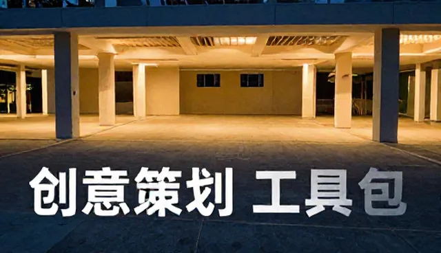 DeepSeek提示词模板应用中的选型与使用建议