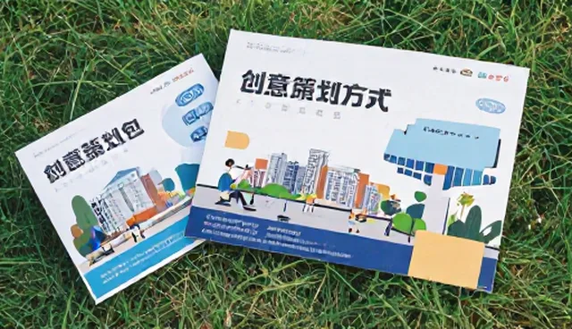 设计从业者如何在AI趋势中寻找创意变现新路径